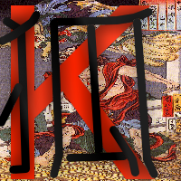 Kitsune
