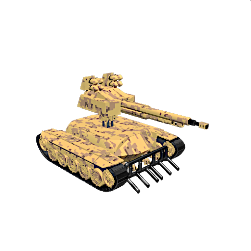 Tank preview