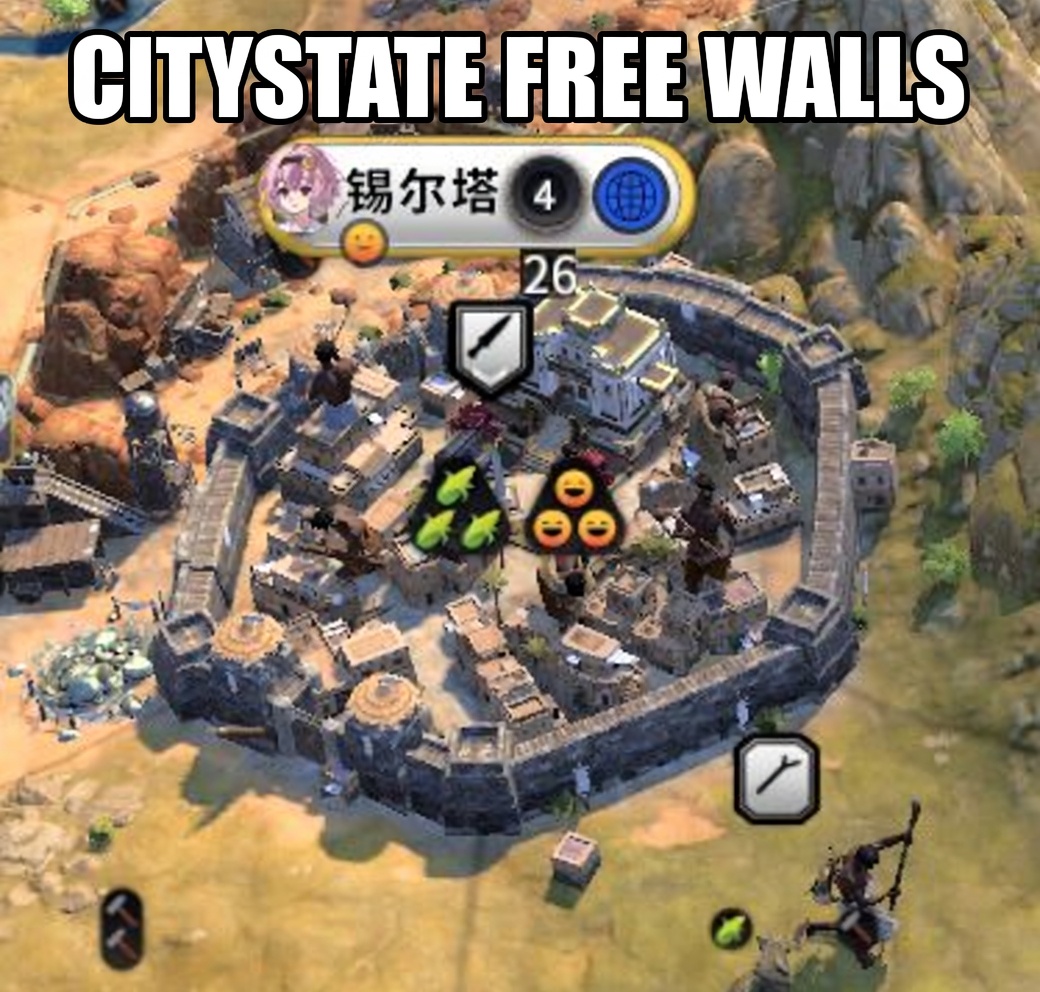 City-State Walls Grant