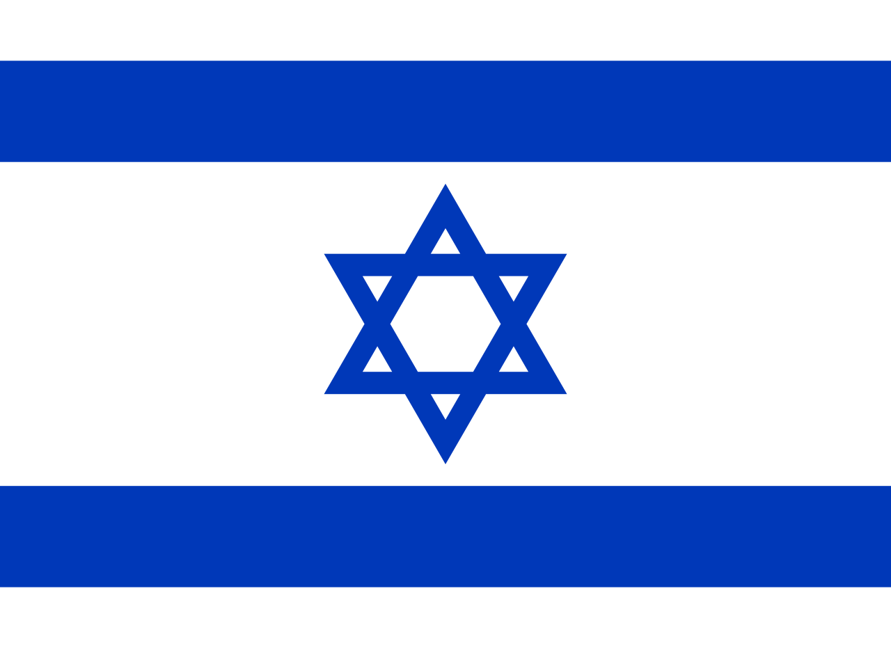 IsraelBox