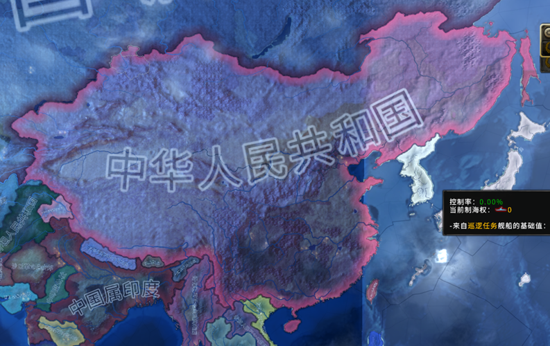 china_map