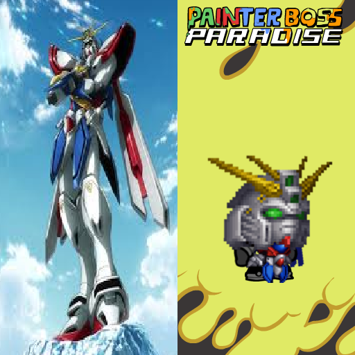 GOD GUNDAM