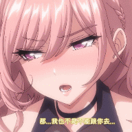 [荻原沙优][あんてきぬすっ] OVA 彼女催眠 #2 里番 熟肉 有码 preview