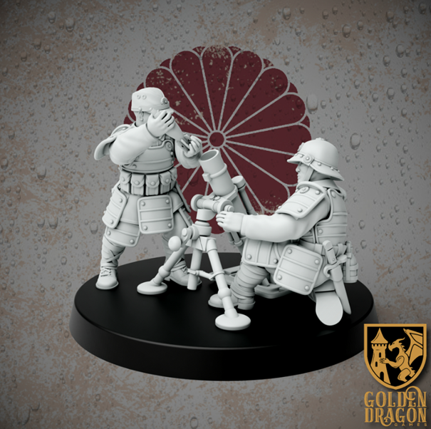 MARCHER Empires At War: (EOJ) CORE Artillery