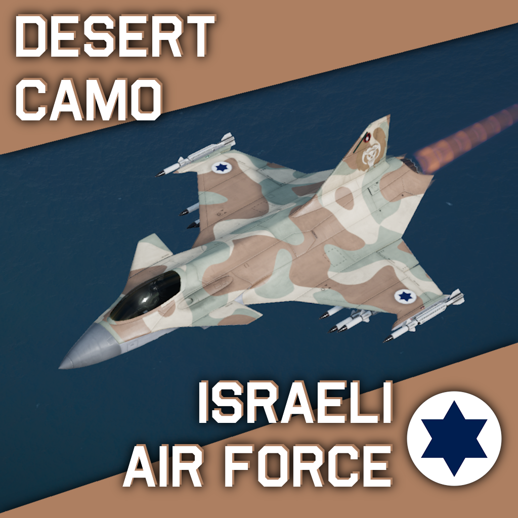 IAF Desert Camo for FS-12