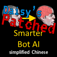 Daisy's Patched Smarter Bot AI(机翻汉化补丁) – Barotrauma Mod