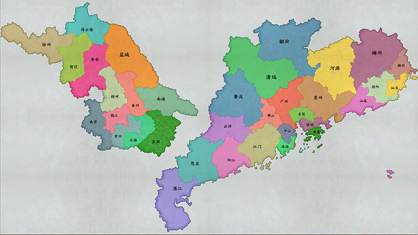 苏粤（江苏广东）