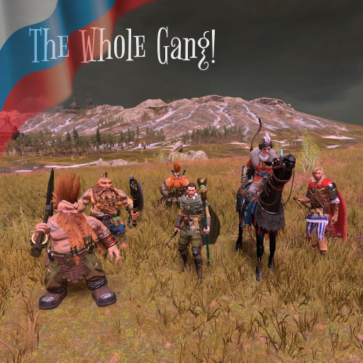 Русификация The Whole Gang!