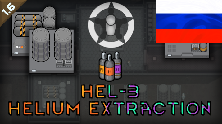 HEL3 RUS mod preview for RimWorld