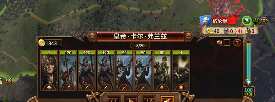 100 initial winds of magic !初始100魔风 preview