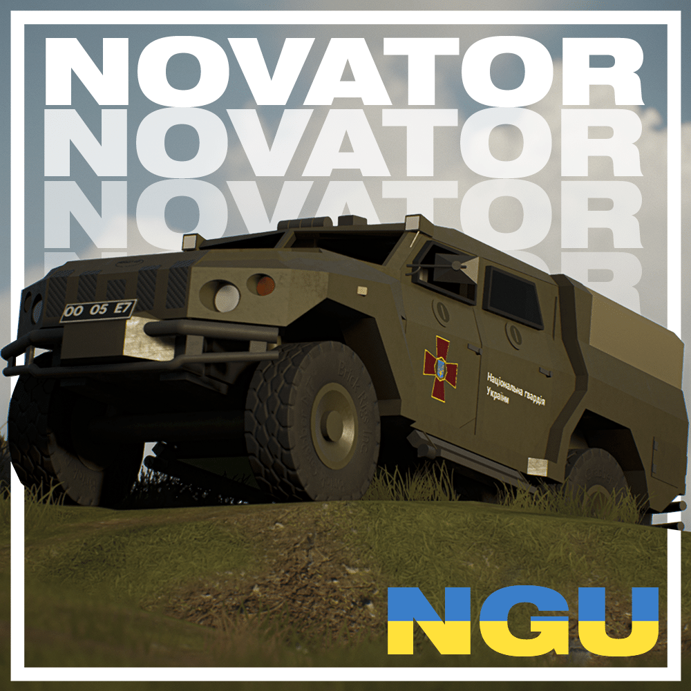 Novator  / СБА «Новатор»