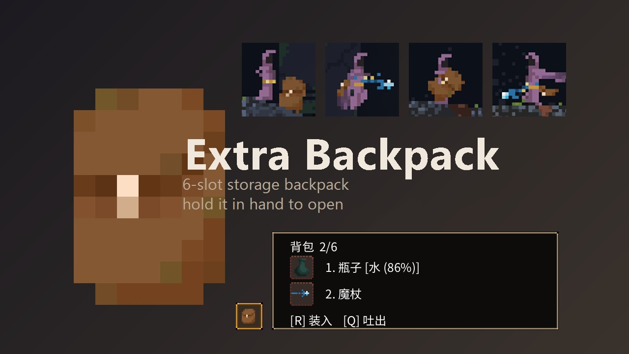 Extra Backpack