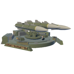 я 200 йоу