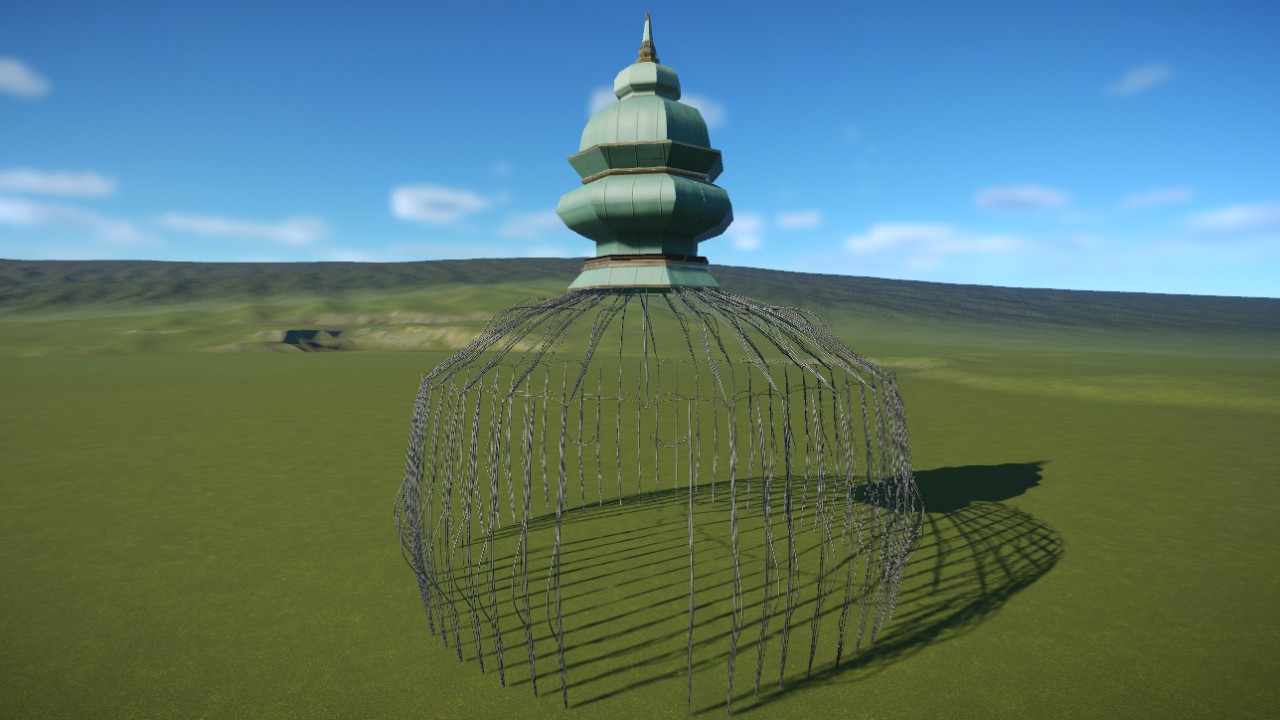 Flat Ride Cage