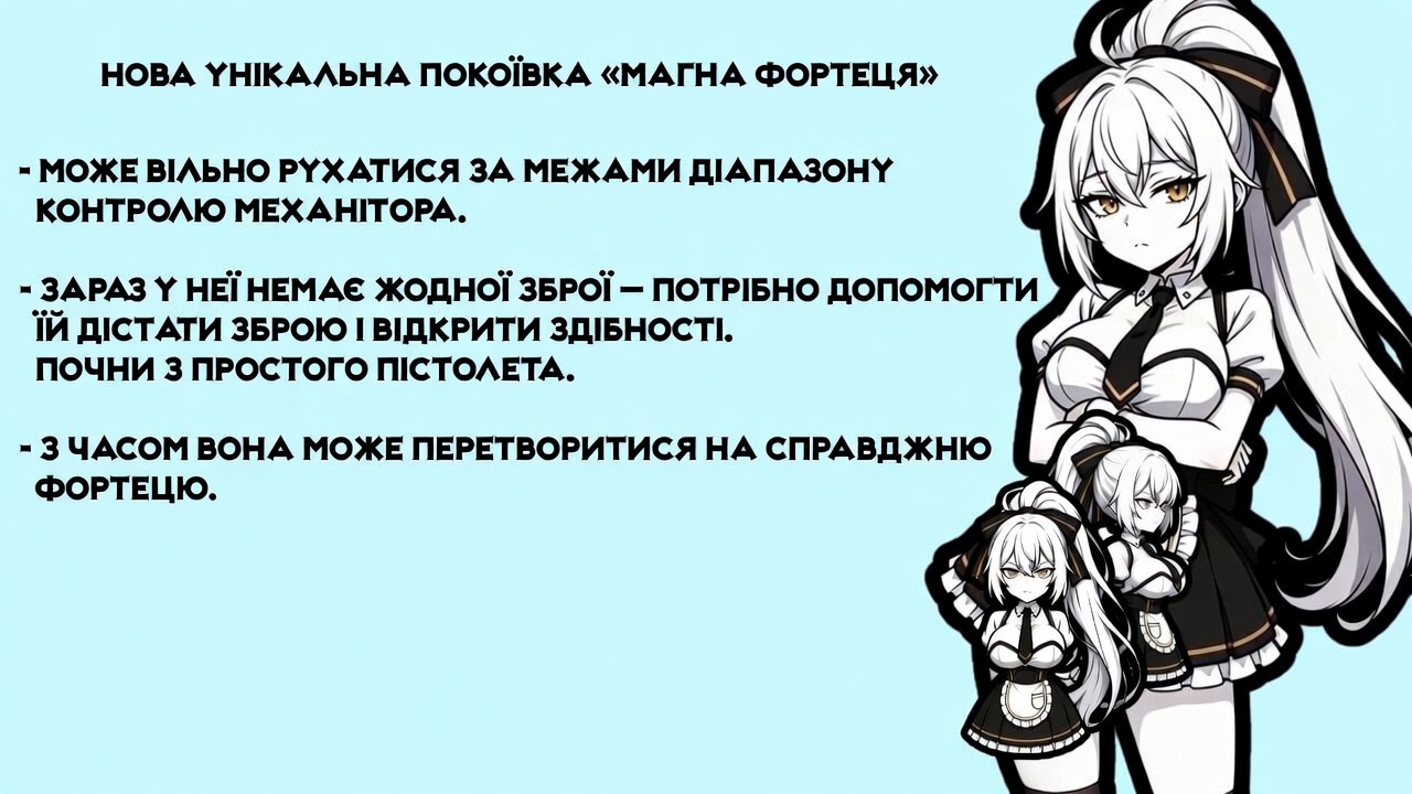 Screenshot 21