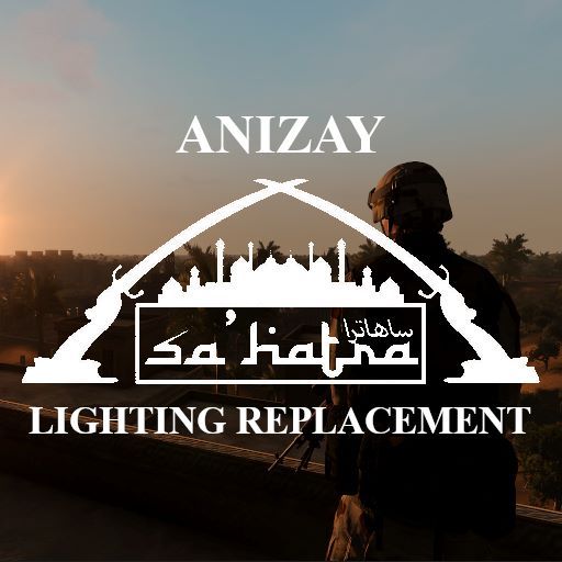 Anizay - Sa'hatra Lighting