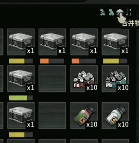IO Storage - Better Merge Stack – Barotrauma Mod