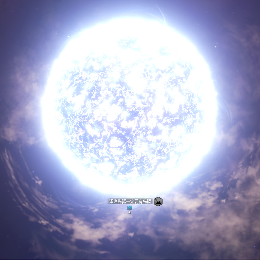 Zroni Precursor Event Chain Fixes