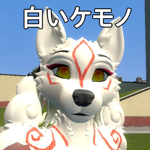 Anthro Amaterasu v2 (NSFW)