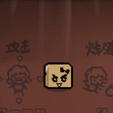 海老冢智替换寄居骷髅/Tomo replaces host preview