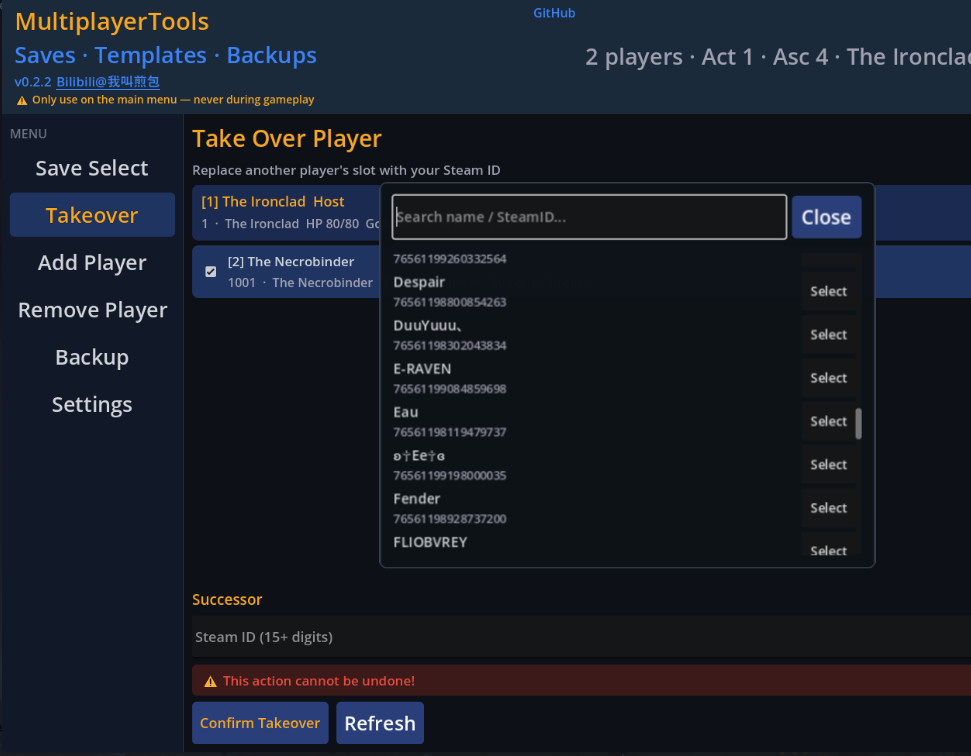 MultiplayerTools
