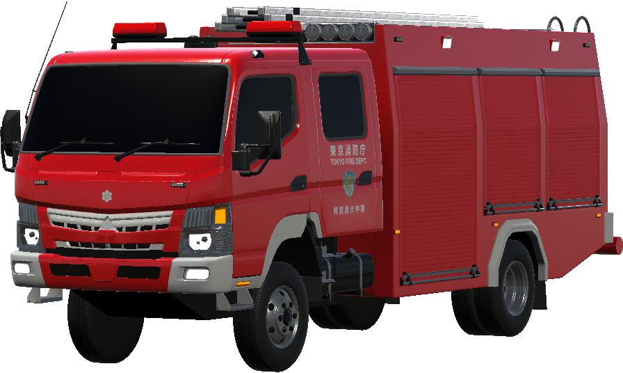 Tokyo Fire Department A-One Fire Unit Pumper 2