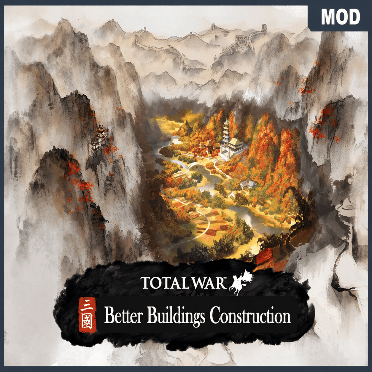 Better Buildings Construction : 건물 밸런스 모드 ver. TROM