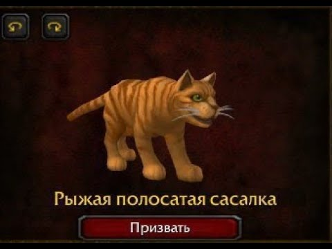 Сосалово