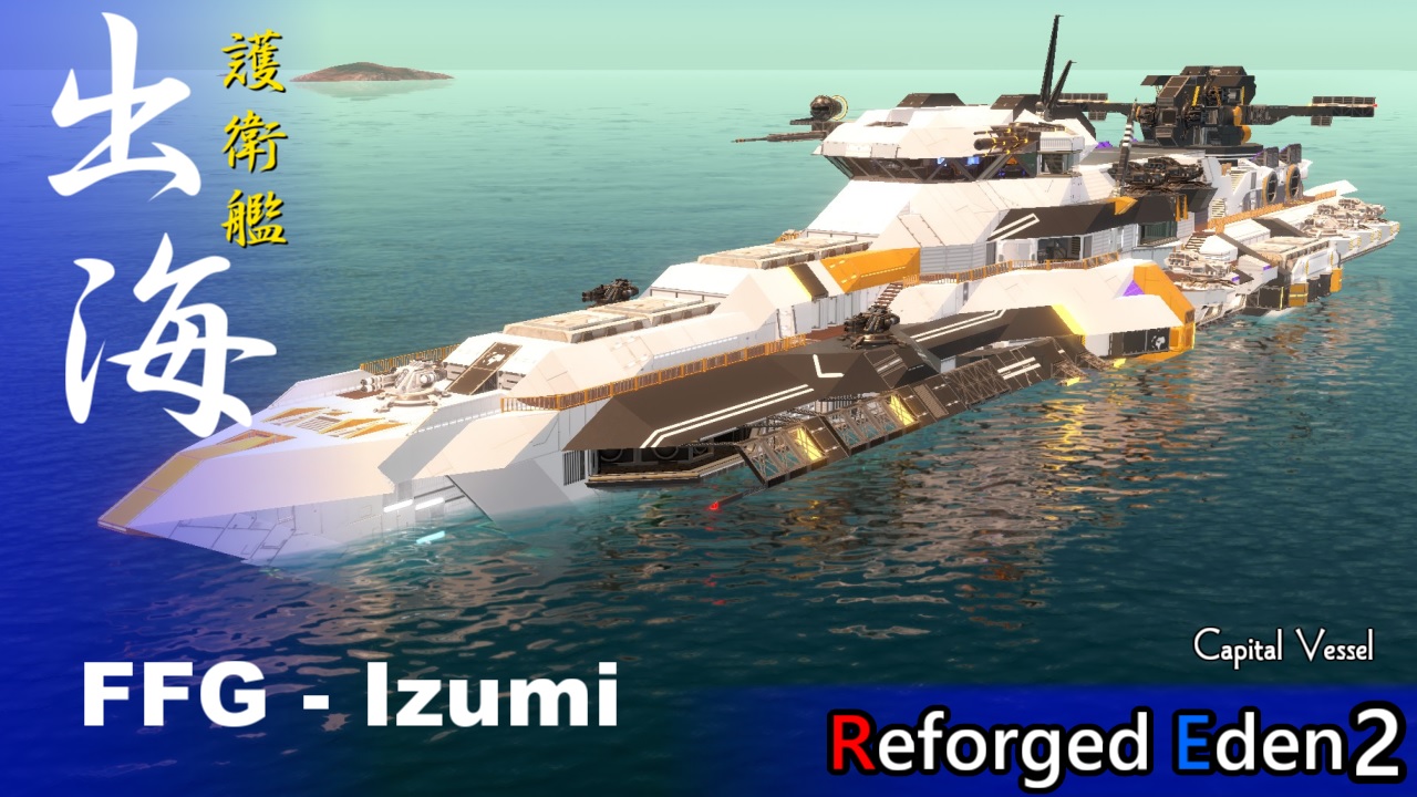 Izumi-Class M-Frigate