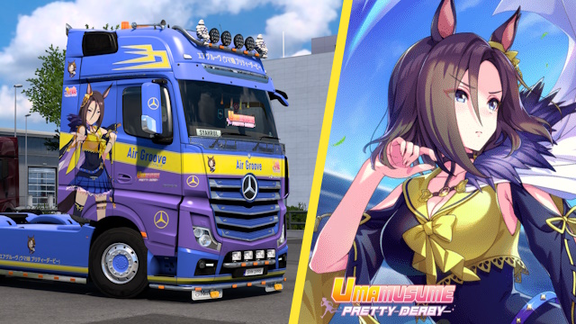 Mercedes Actros MP4 Air Groove - Uma Musume: Pretty Derby Skin