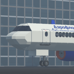 Softbody AIR LINER "Project 2.0" Aeroflot Design 2