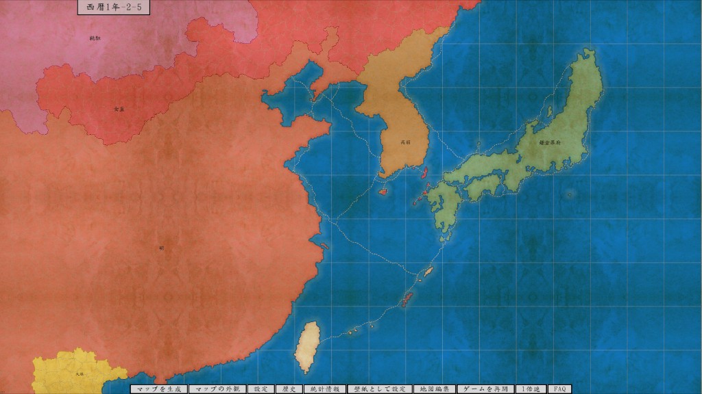 十五亚洲