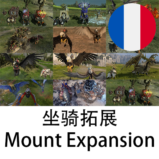 Français - Mount Expansion par Slavyk