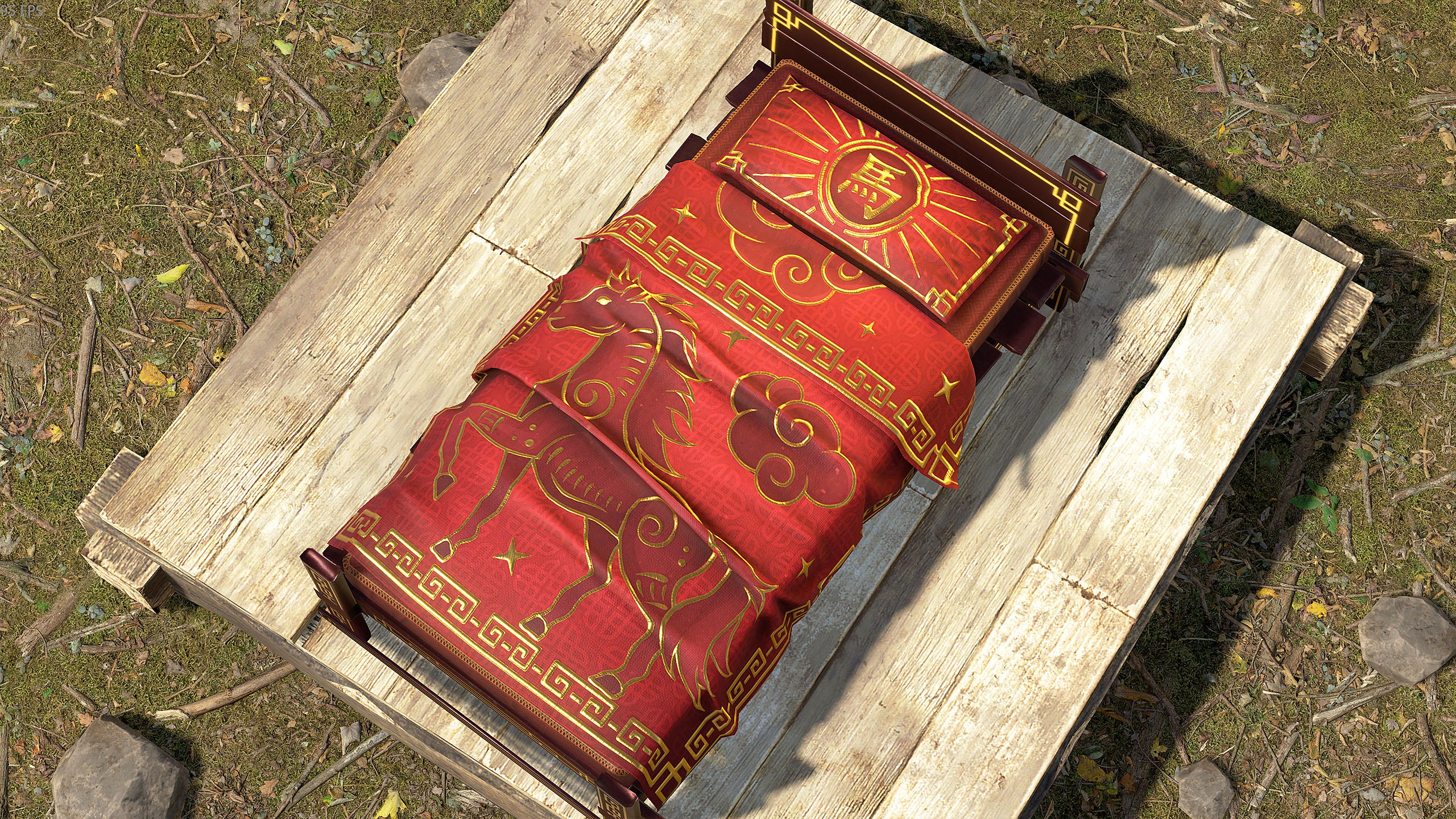 Year of the Horse Bed thumbnail 9