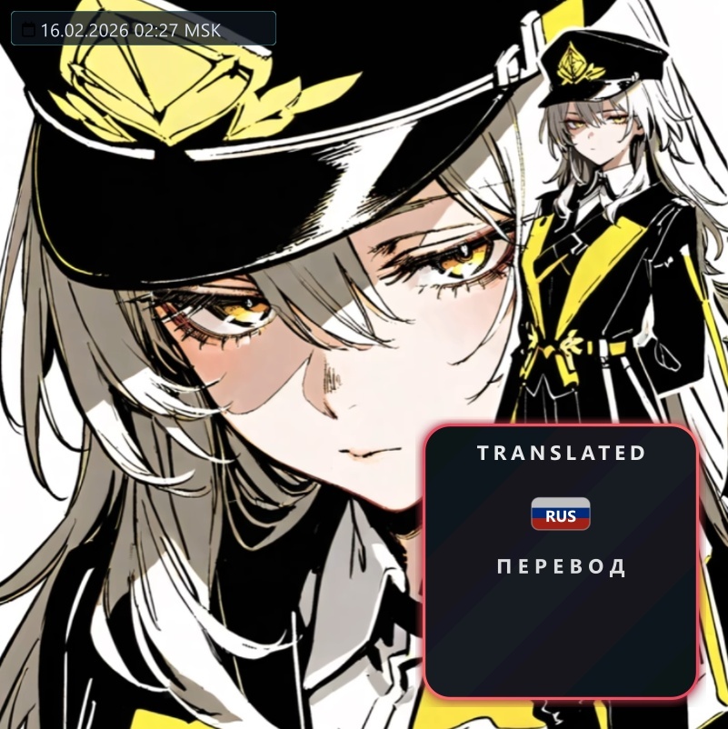 [Kutuleek Archive] 星铁将领与内阁 RUS