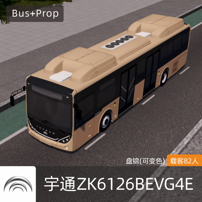 宇通ZK6126BEVG4E-盘锦(可变色) Yutong BUS Panjin China