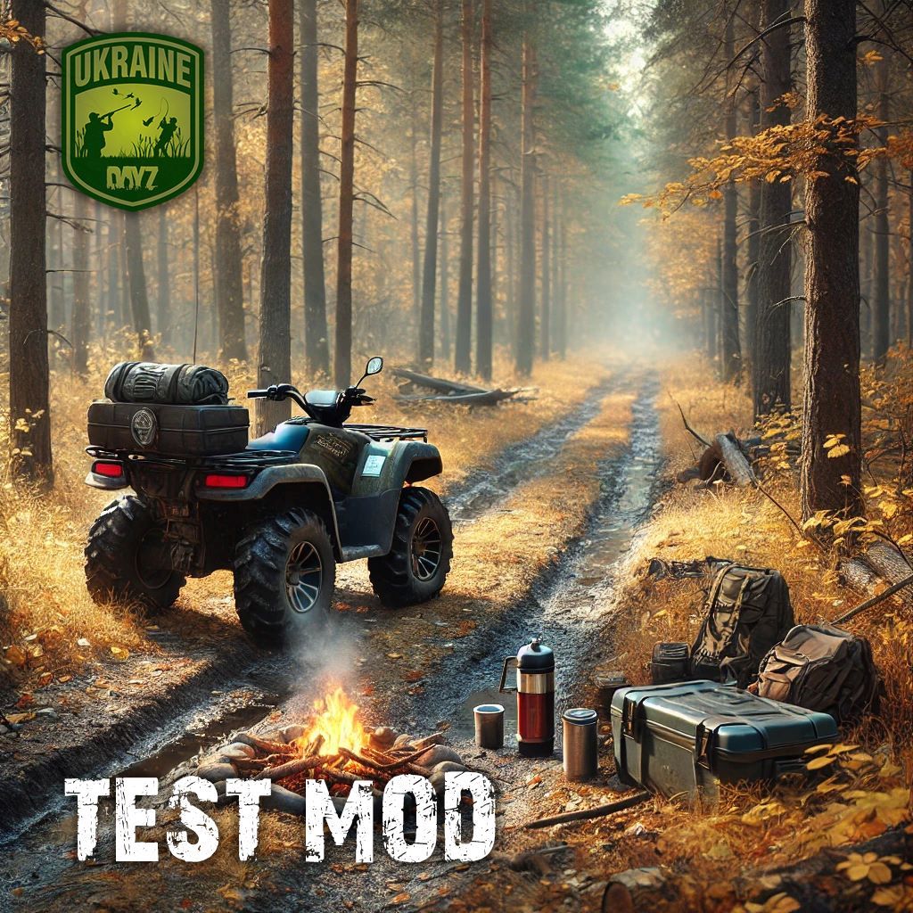 UA-Fish-Hunter-Veh-TEST