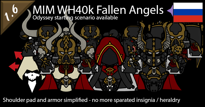 MIM Warhammer 40k Fallen Angels RUS