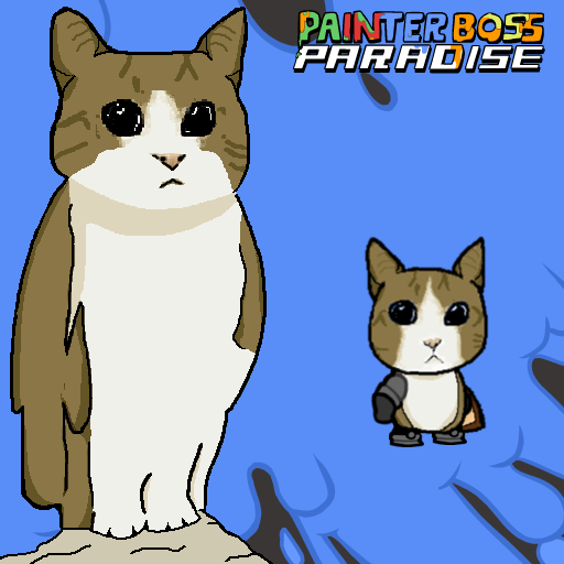 MEOWL