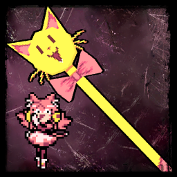 DELTARUNE - Pink's Staff (Shovel)
 preview
