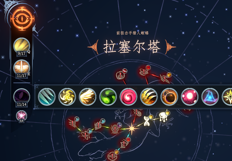 转职|IdentityChange