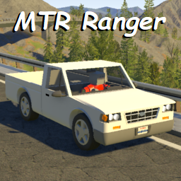 MTR Ranger
