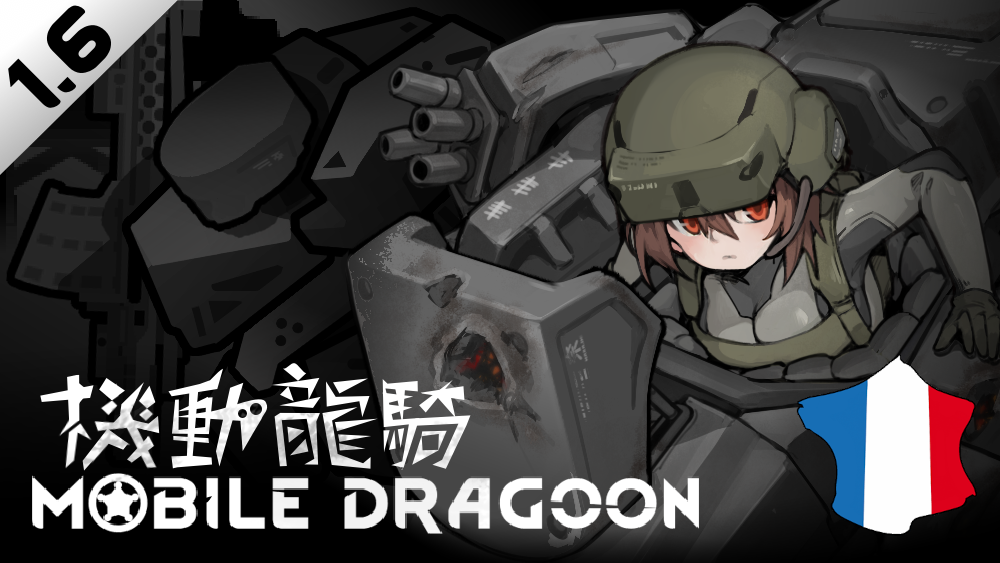 The Dead Man's Switch - MobileDragoon [Fr]