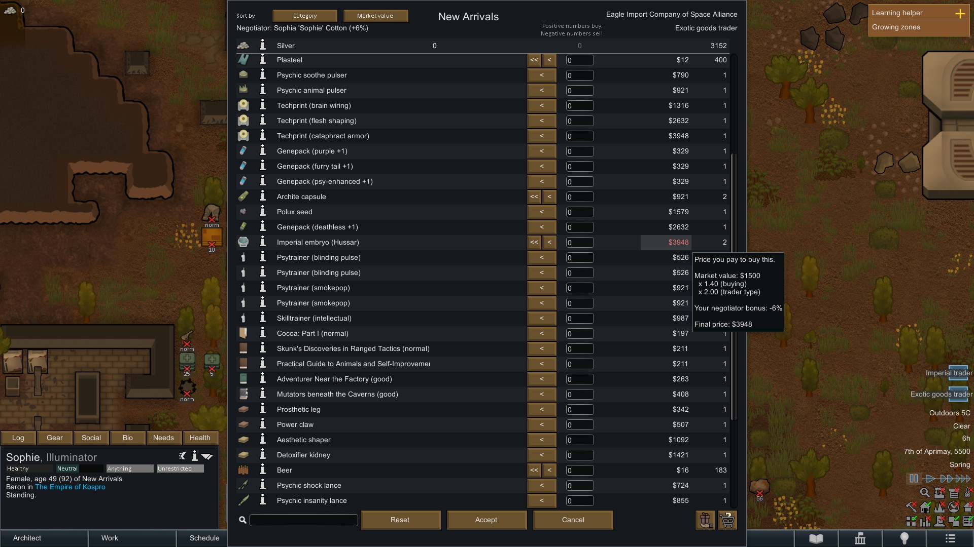 Screenshot 9