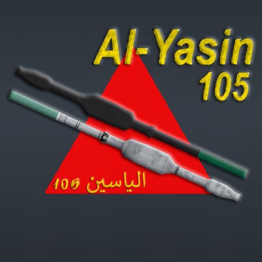 Al-Yassin 105