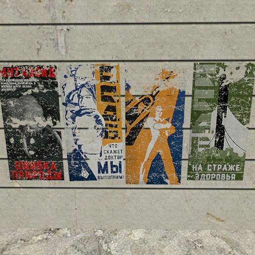 KAYF LIFE 2026 posters