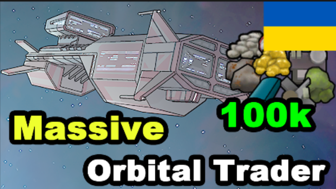 [GTG]Massive Orbital Trader[1.6]ua