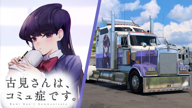 Kenworth W900 Komi Shouko - Komi-san wa Komyushou Desu Skin