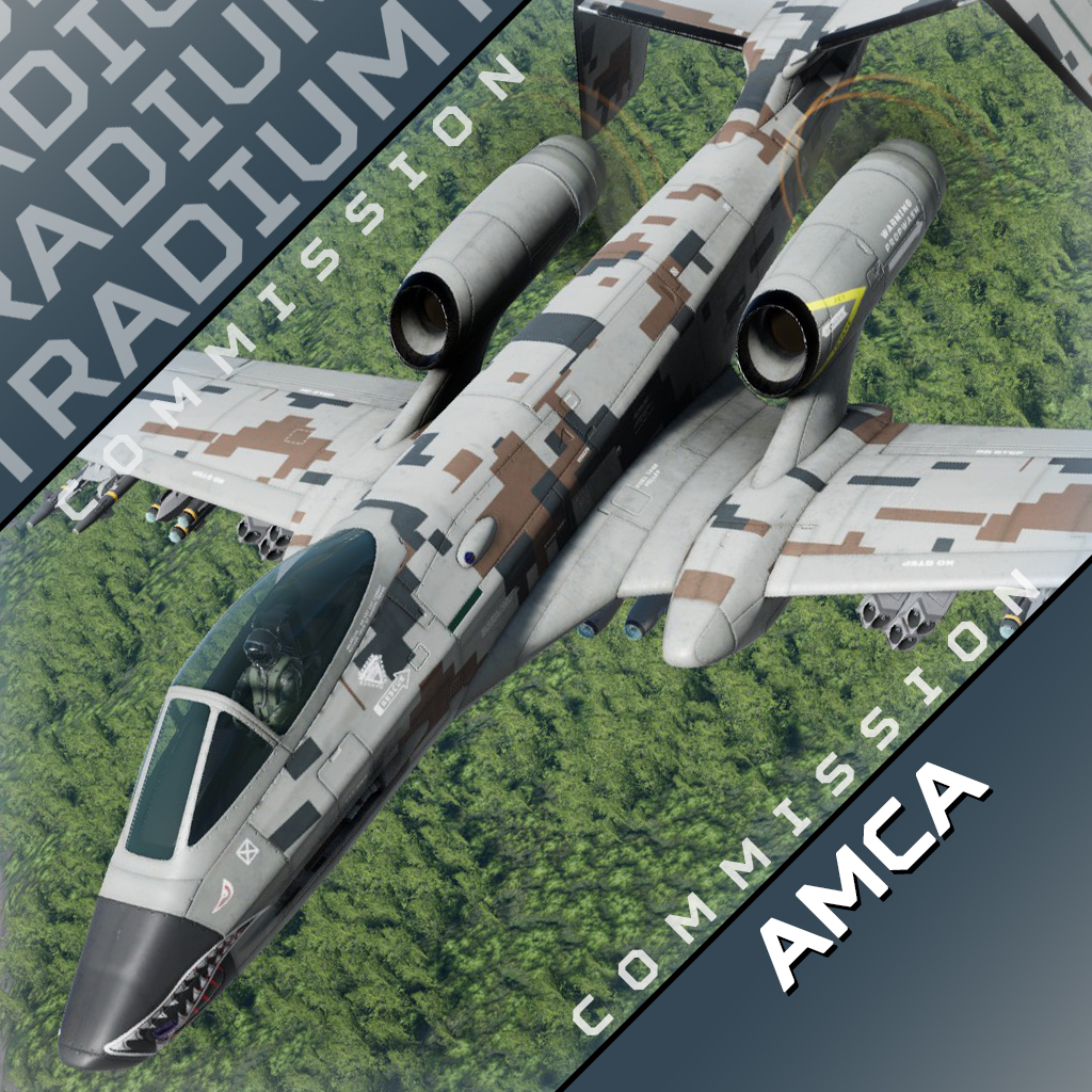 AMCA - Brawler