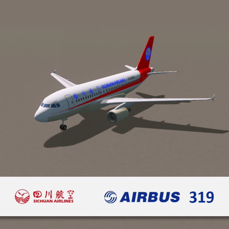 四川航空A319 Sichuan Airlines A319